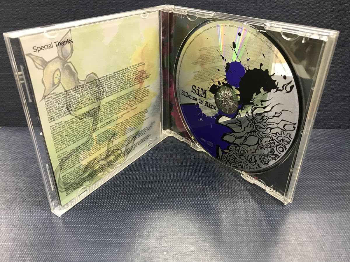 SSI ミッシング・シークレット・プログラムCD１２枚組 ミッシング シークレット プログラム CD 12枚組 日本語版 SSI