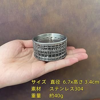 ホットキャンディヒーター　中古品 sddefault.jpg