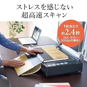 Amazon | サンワダイレクト A3 ブックスキャナー 非破壊 自炊