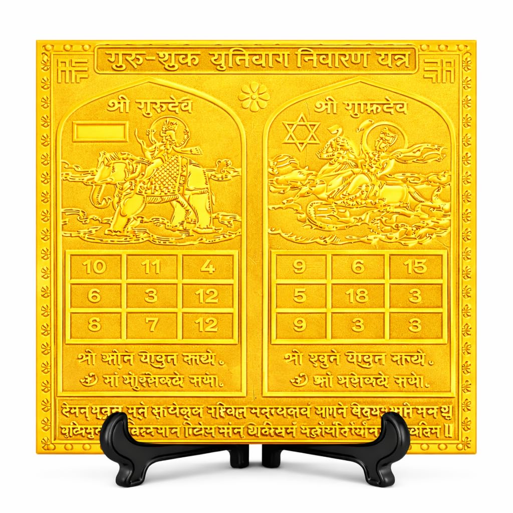 Yantra Guru Shukra Yuti de cobre para superar la inestabilidad en casa