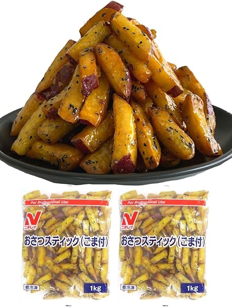 Amazon ニチレイ おさつスティック ごま付 2kg 1kg 2袋 ニチレイ 大学芋 大学いも サツマイモ さつまいも 冷凍 食品 冷凍食品 スターゼン 冷凍惣菜 通販 Amazon ニチレイ おさつスティック ごま付 2kg 1kg 2袋 ニチレイ 大学芋 大学いも サツマイモ さつまいも 冷凍 食品 冷凍食品 スターゼン 冷凍惣菜 通販