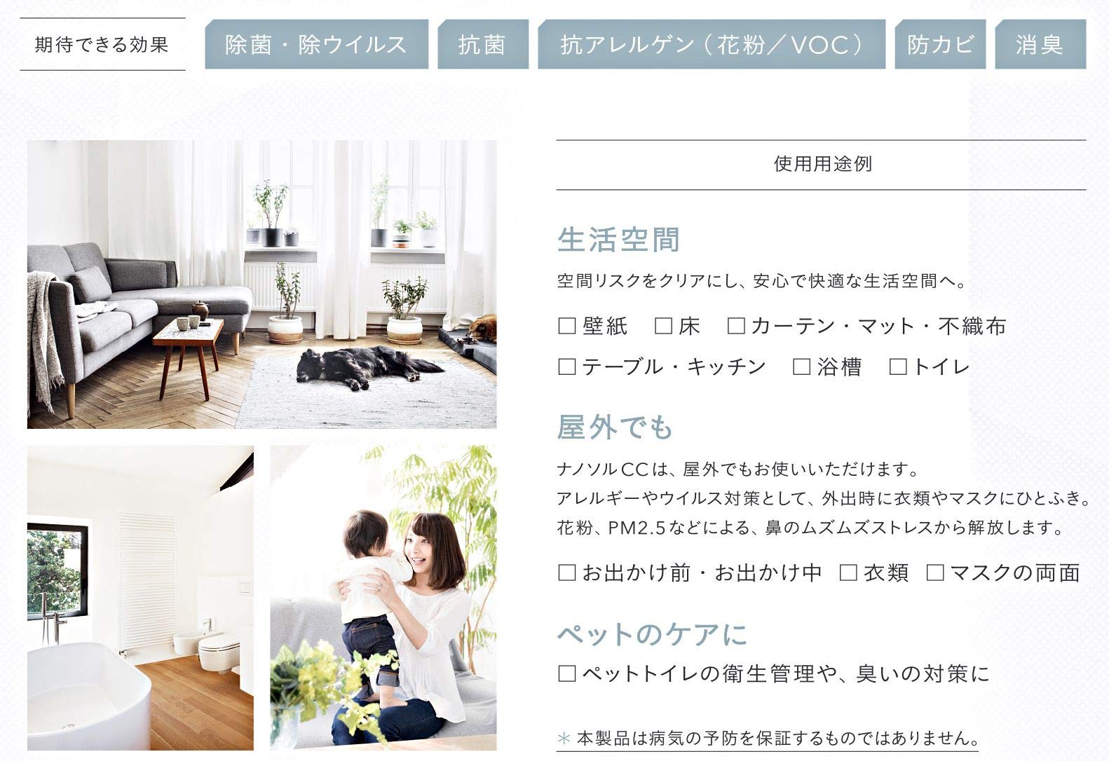 ナノソルCC 1000mlと300ml✖️2個　3個セット　1600ml メーカー認証正規販売店】nanosol ナノソル CC 300ml レフィル