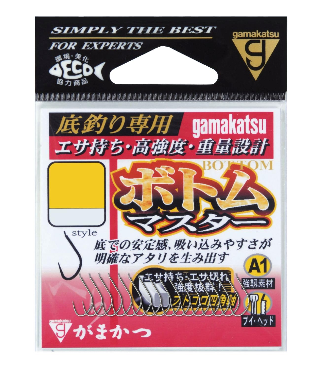 がまかつ(Gamakatsu) シングルフック A1 ボトムマスター 白 68389 white 5号 No. 5