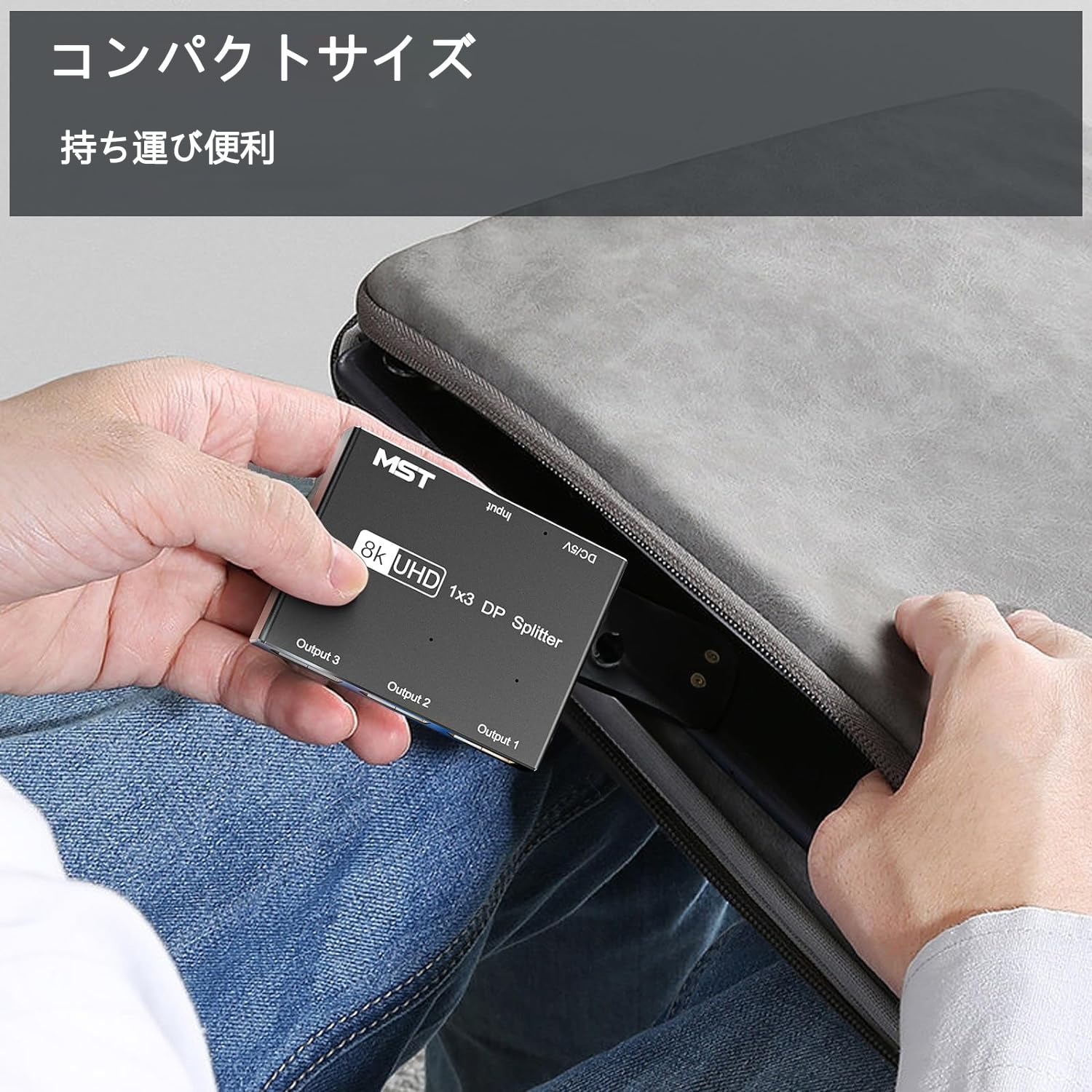KCEVE 8K対応 3ポートMSTハブ DP1.4 ディスプレイポート Amazon.co.jp: KCEVE 8K対応 3ポートMSTハブ 1入力3出力 DP1.4
