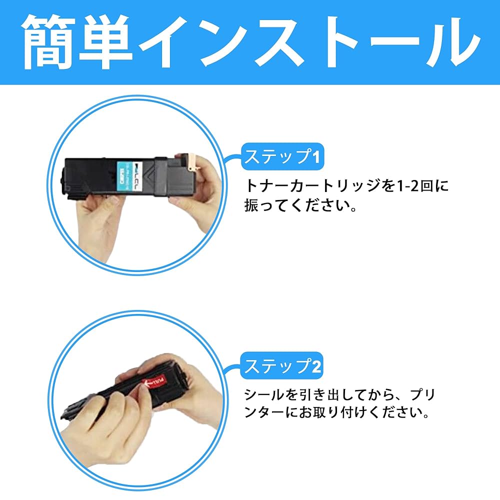 Amazon | LCL NEC用 PR-L5700C PR-L5700C-17 PR-L5700C-12 2000