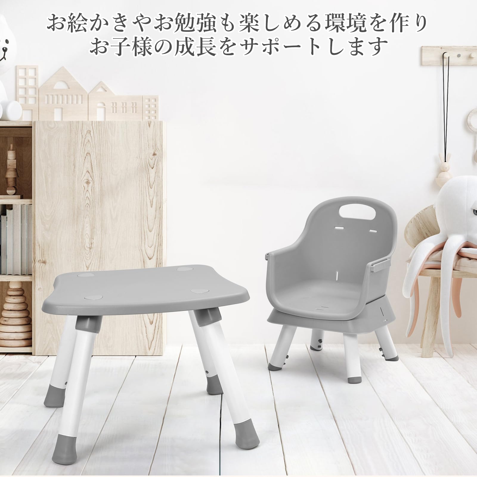 Amazon | Thinkmax ベビーチェア ハイローチェア 7way テーブル調節 5
