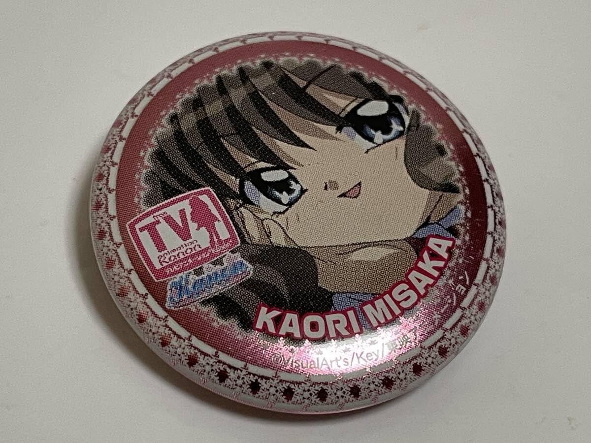 公*o様 Kanon 缶バッジ Amazon.co.jp: ブロッコリー トレーディング缶バッジ コレクション