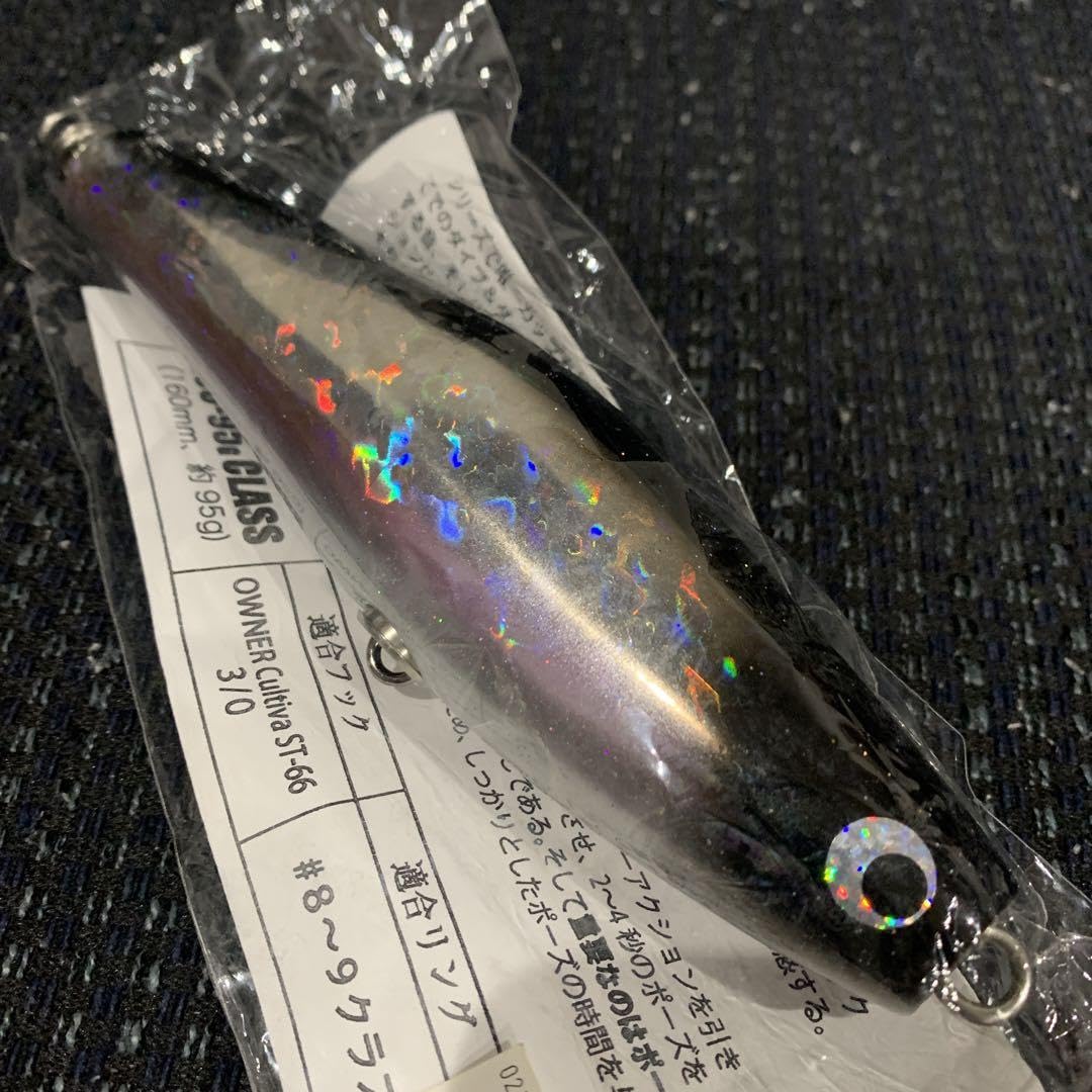 限定　SOULS AIRMATIC BLACK ソウルズ　エアマティック ソウルズ エアマチック 140-50g SOULS Airmatic