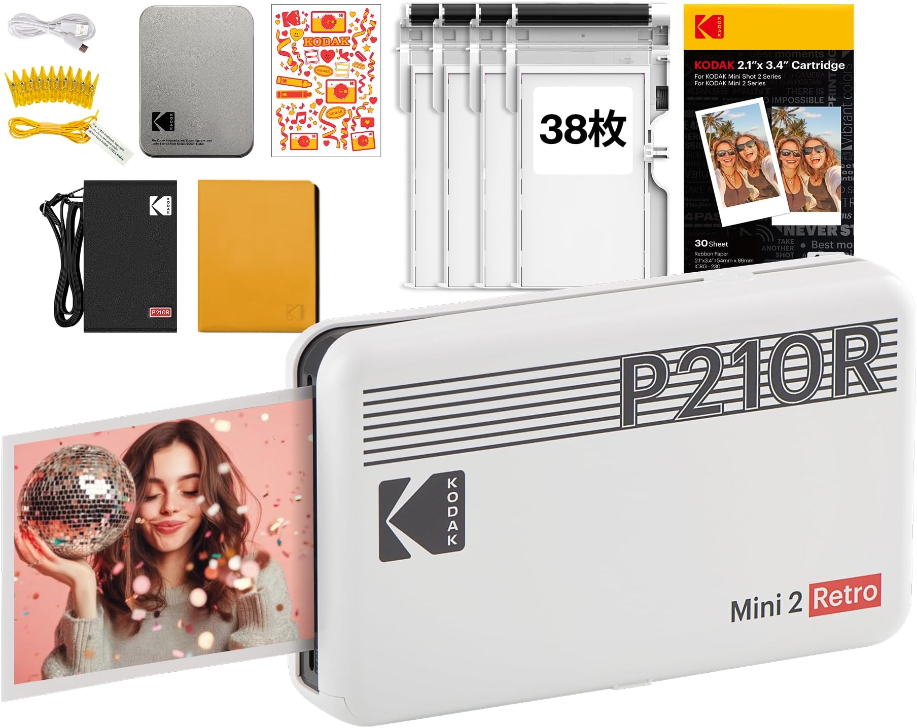 Kodak Kodak Mini 2 Retro 4PASS Smartphone Printer/Instant Printer/Instax Printer (5.3 x 8.6 cm) + Printer Body 8-piece + 30-piece Accessory Bundle, White