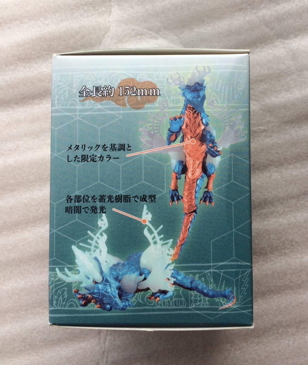 ☆激レア！ひょっこりひょうたん島　ソーセージ　11体セット　消しゴム イマイ 【会場限定商品】ひょっこりひょうたん島 ファミリー