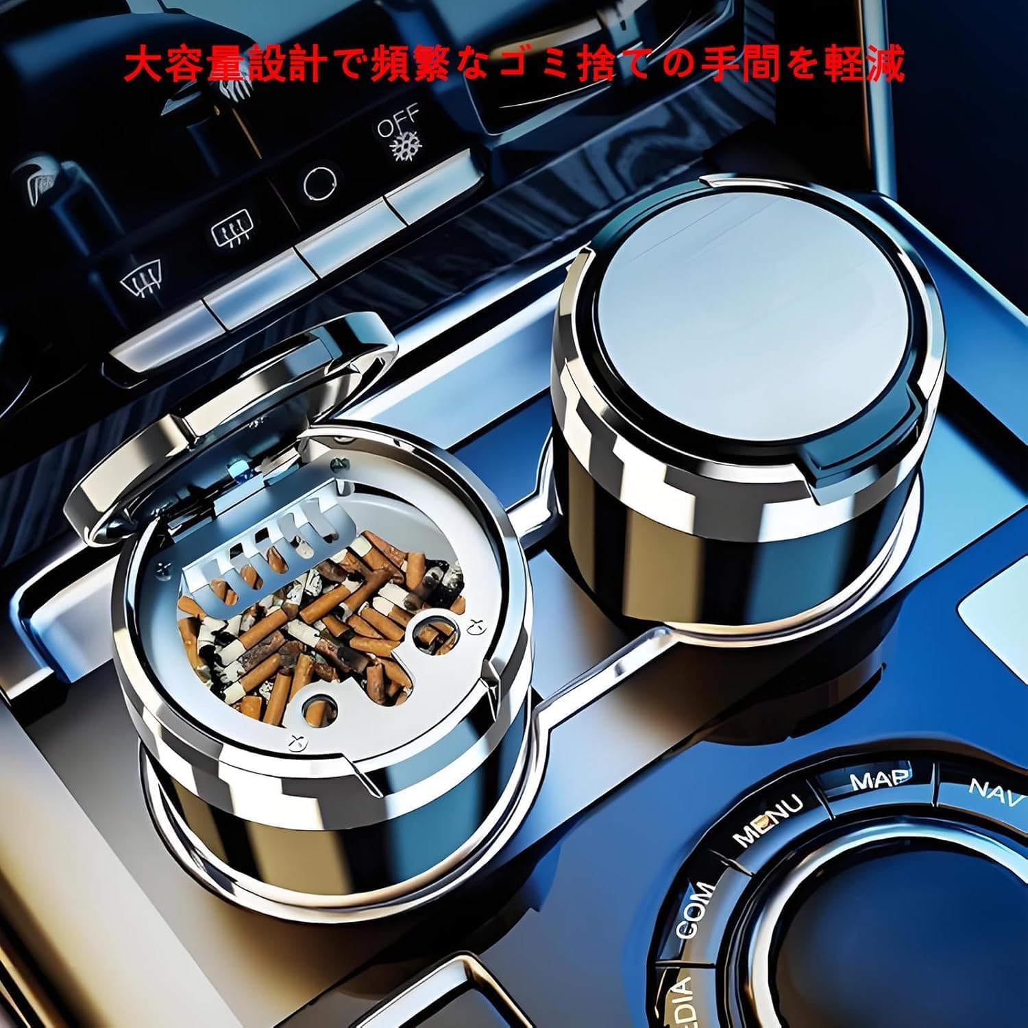 ランボルギーニ アヴェンタドール アルティマエ 2021 2022用車用灰皿、小型多機能灰皿、ミニ車用ゴミ箱、車用アクセサリー,Re