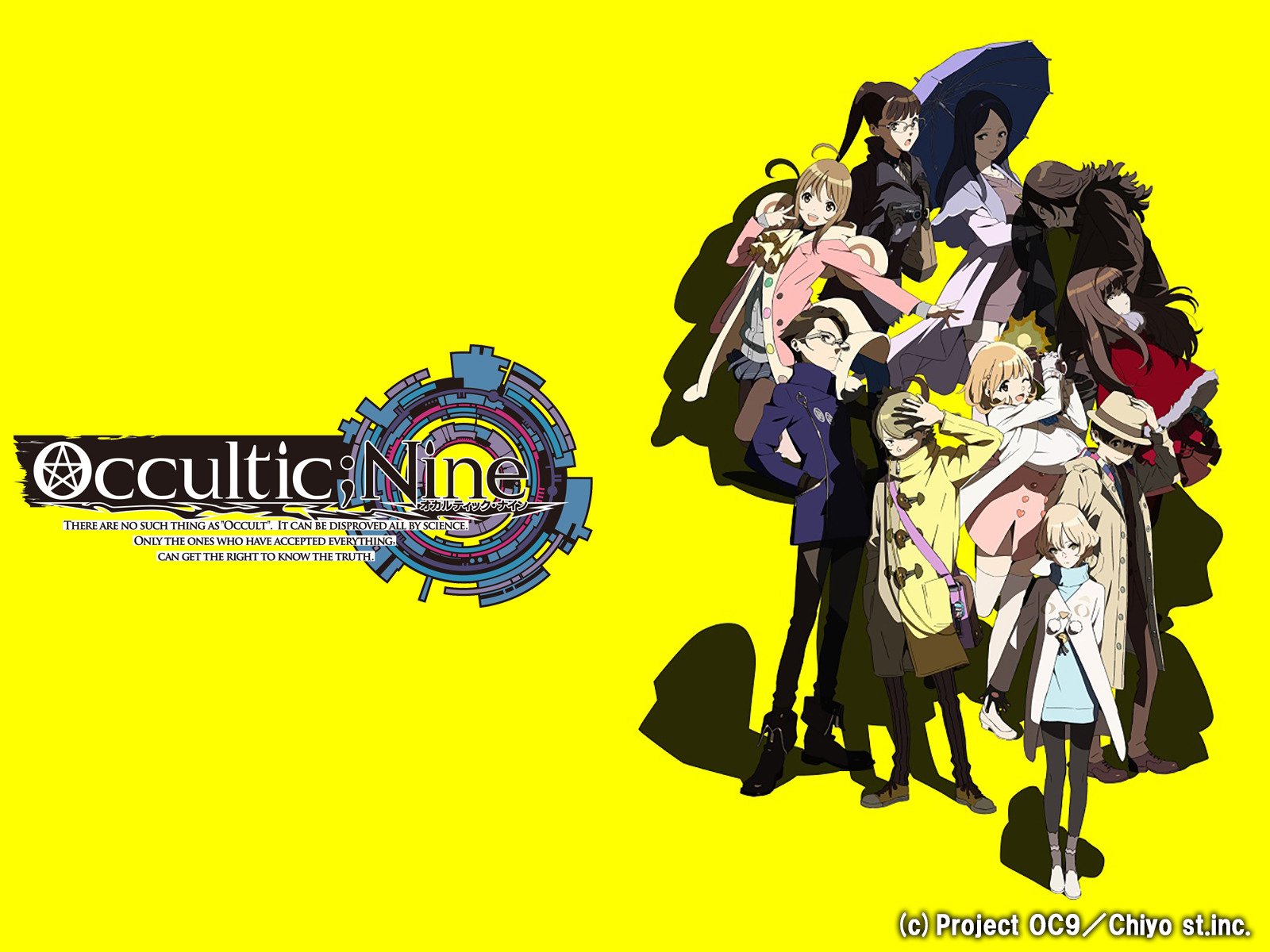 Amazon Co Jp Occultic Nine オカルティック ナイン を観る Prime Video