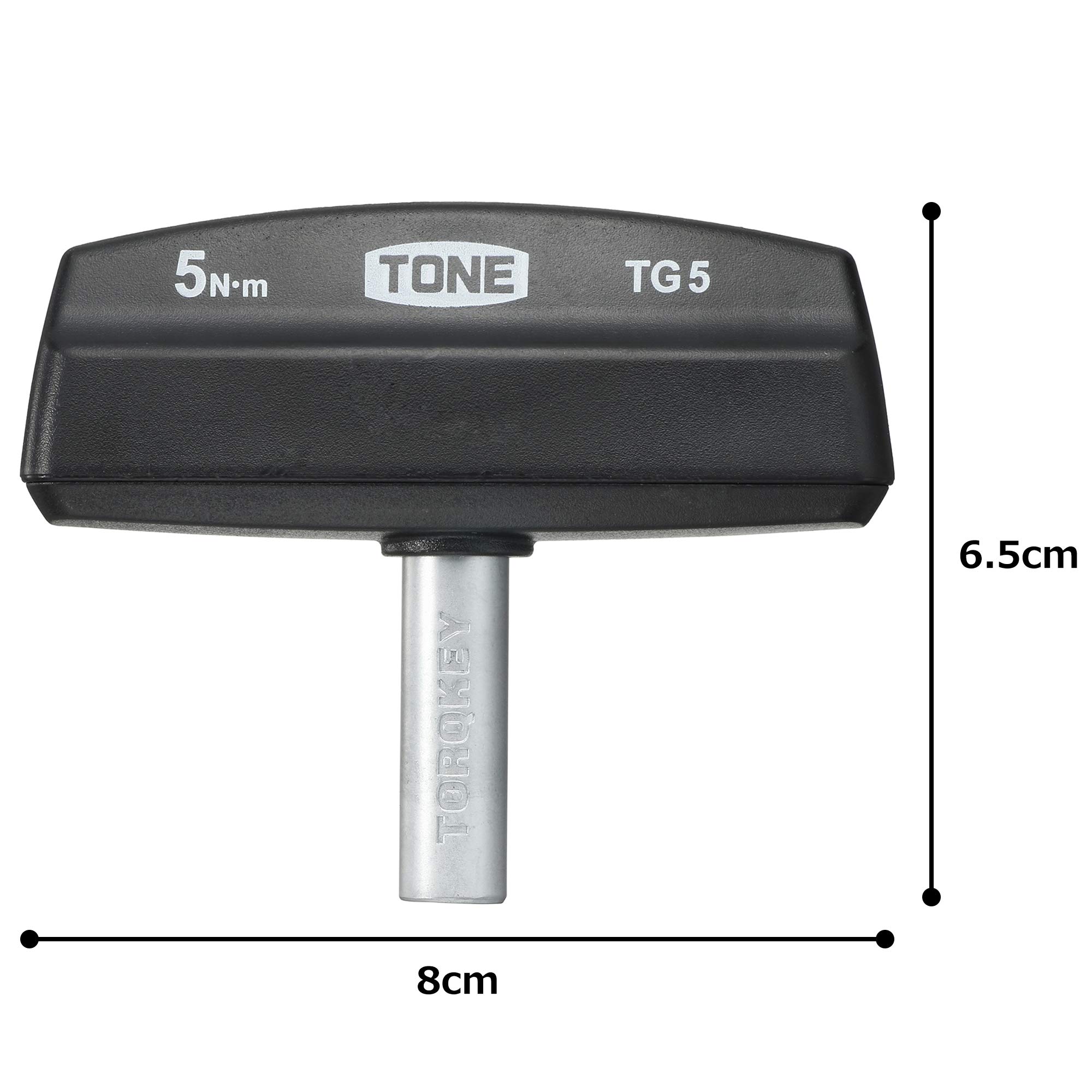 Amazon | トネ(TONE) トルクグリップ TG5 ビット差込 5N・m | トルクレンチ