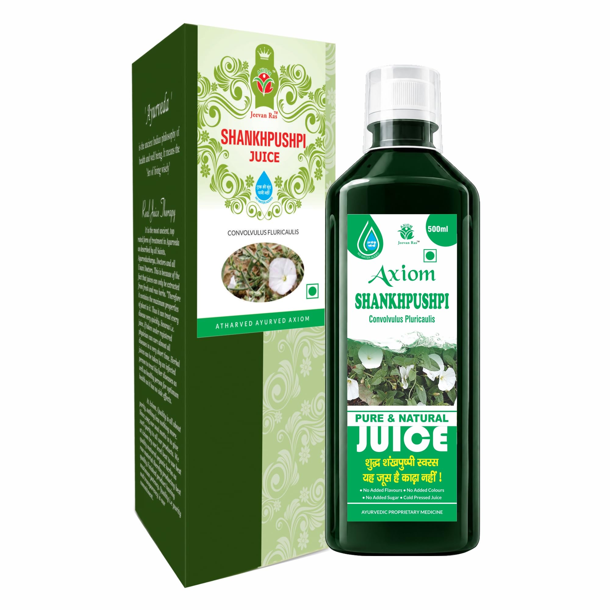 Shankhpushpi Juice in 500 ml-image-17