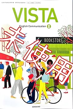 【英語】Management Series Volume3 経営シリーズ 第３巻 英語】Management Series Volume3 経営シリーズ 第3巻 The Big