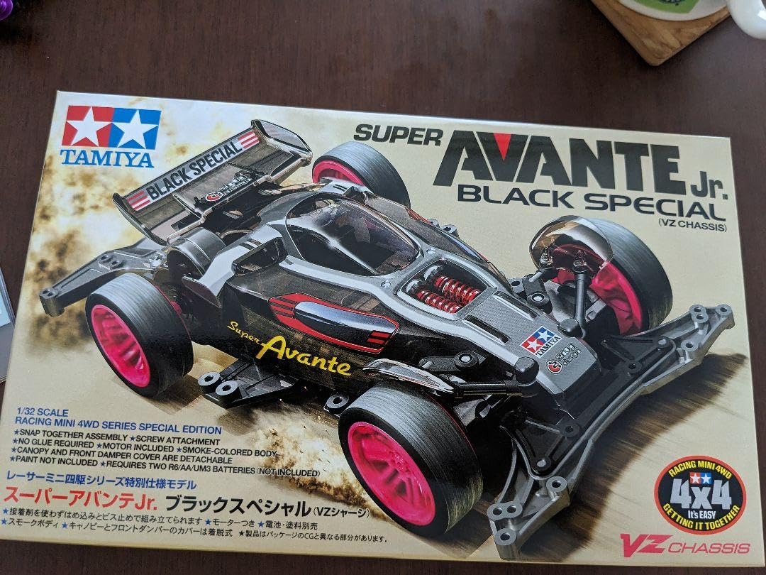 ミニ四駆　ジャパンカップ　スーパーアバンテブラックスペシャル スーパーアバンテJr.ブラックSP｣