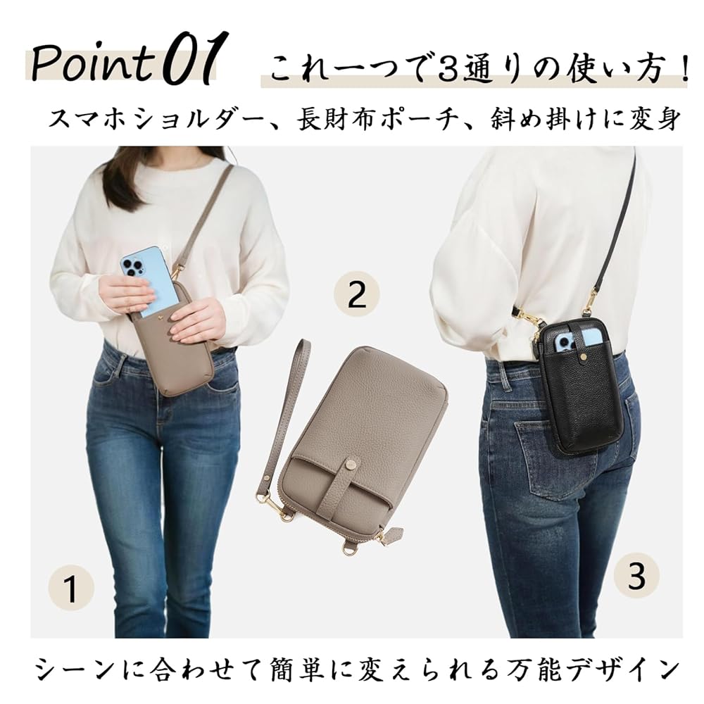えっこ様☆フラップ付きお財布ショルダー(スマホも入るよ)＆目隠しカーテン5枚★¨̮ 楽天市場】お財布ショルダー お財布ポシェット スマホショルダー
