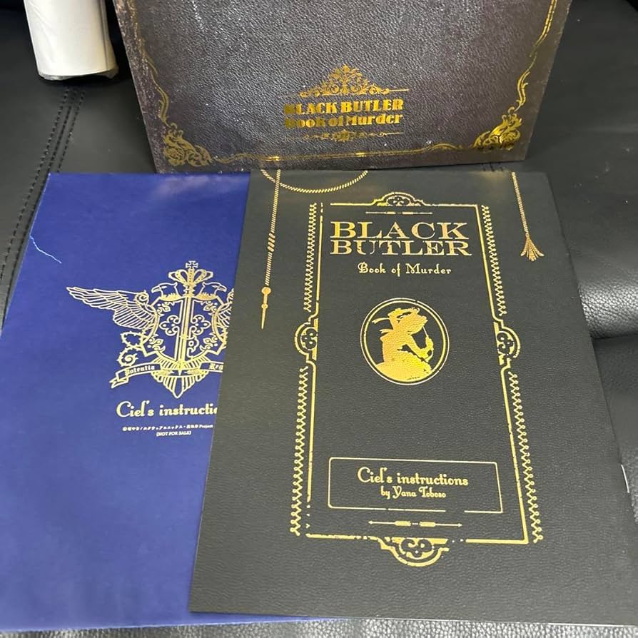 黒執事 Book of Murder シエル フィギュア特典付