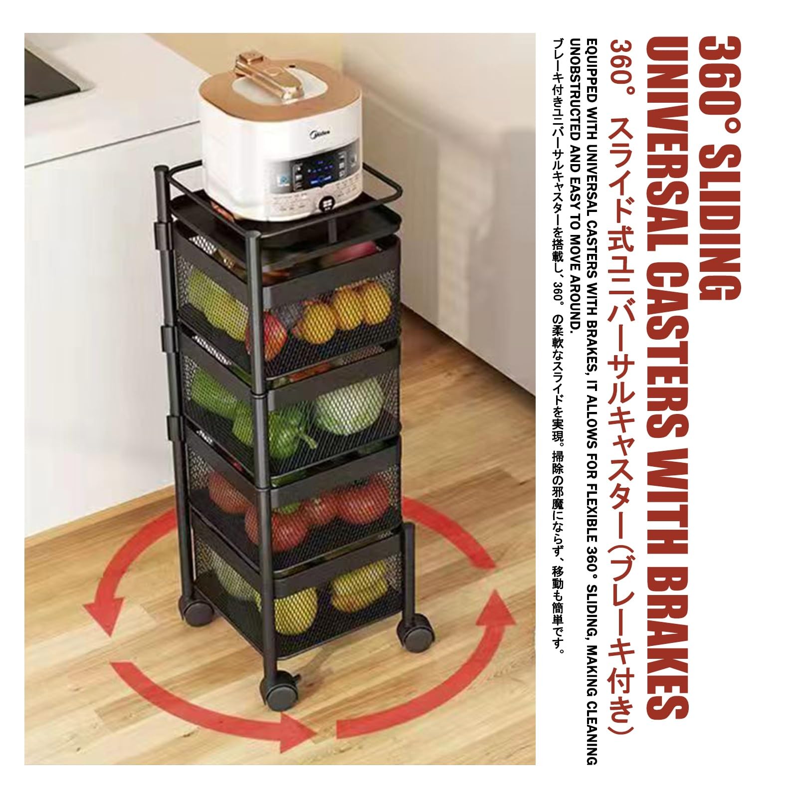 Mensola da cucina bianca, 26,5 x 80 cm, per frutta, verdura e prodotti per l'igiene, perfetta per soluzioni di archiviazione del piano di lavoro della cucina.