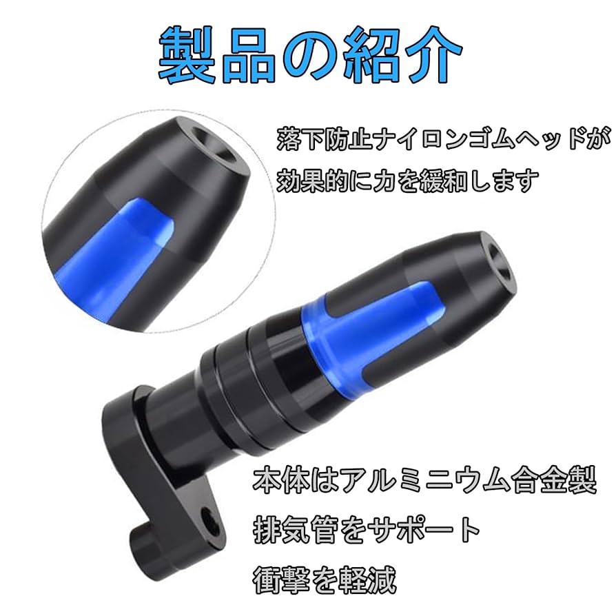 Amazon | KAGEFUNE For Vストローム V-Strom 250SX V-Strom 250