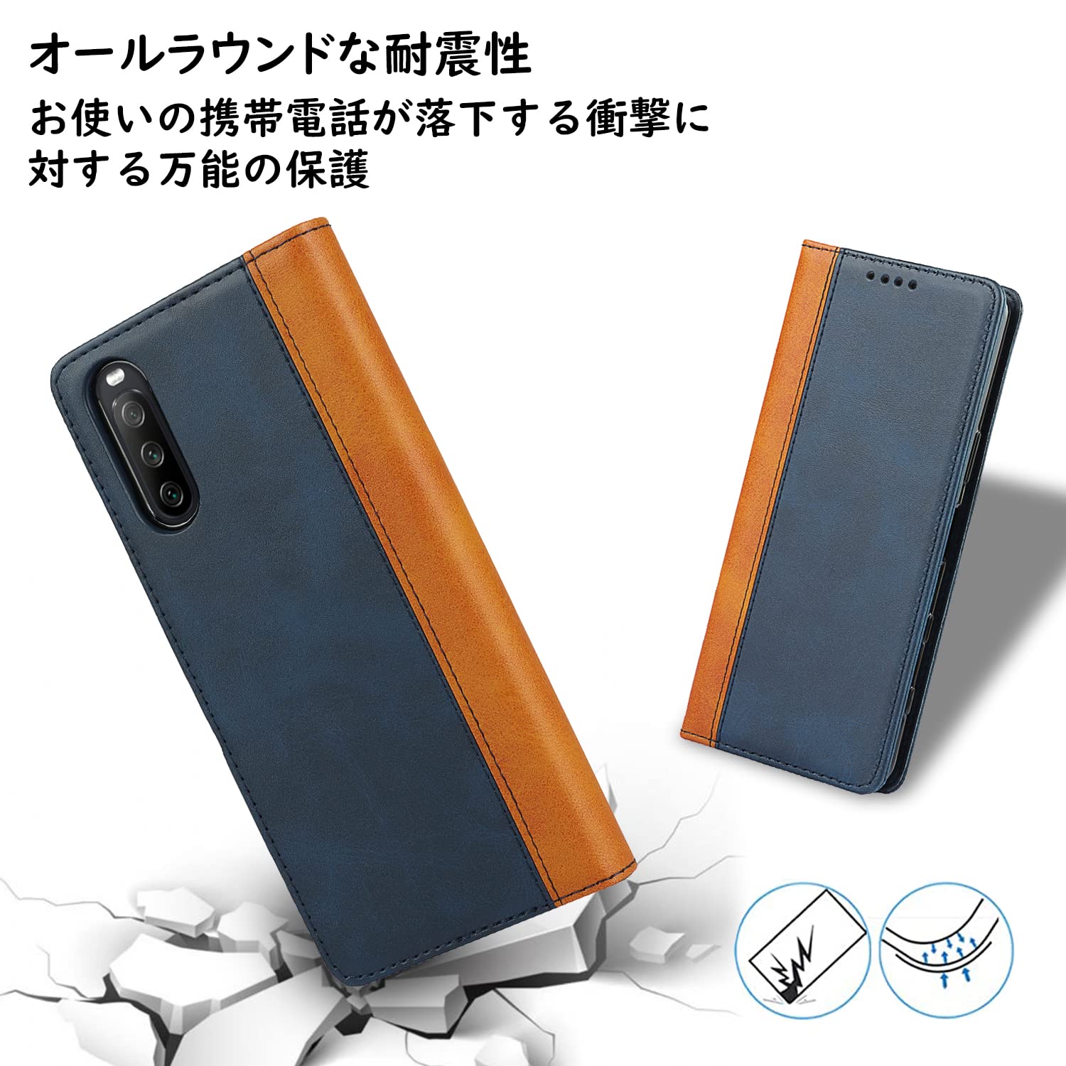 Amazon.co.jp: Havaya Xperia10III ケース SO52B ケース