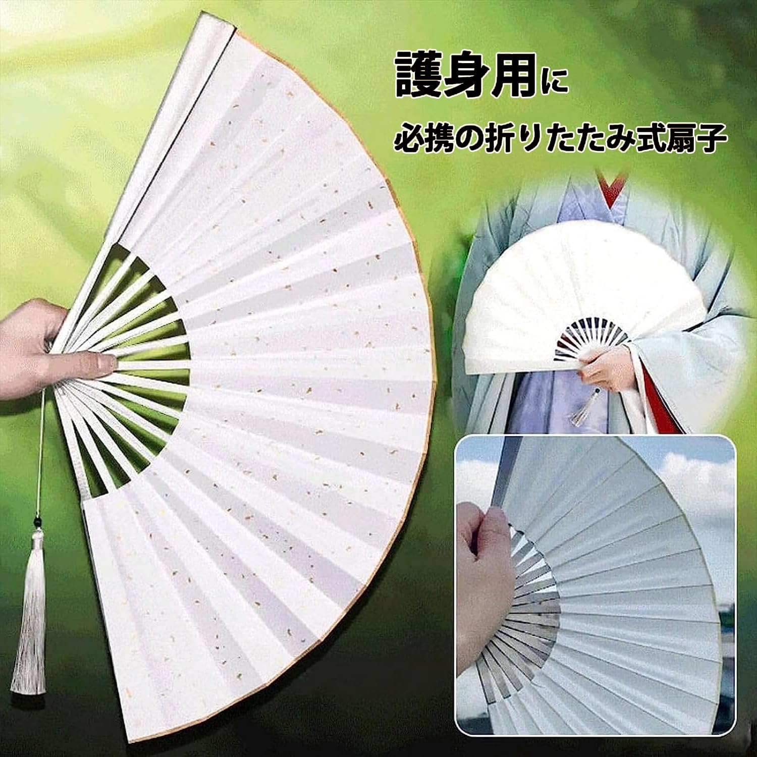 Amazon.co.jp: 折りたたみ式 扇子 メンズ うちわ チタン合金