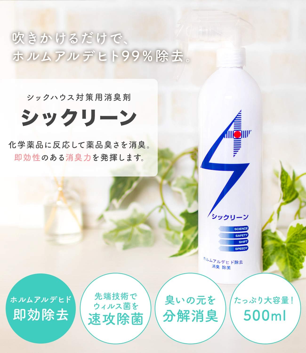 香り の科学 匂いの正体からその効能まで ブルーバックス 平山 令明 本 通販 Amazon