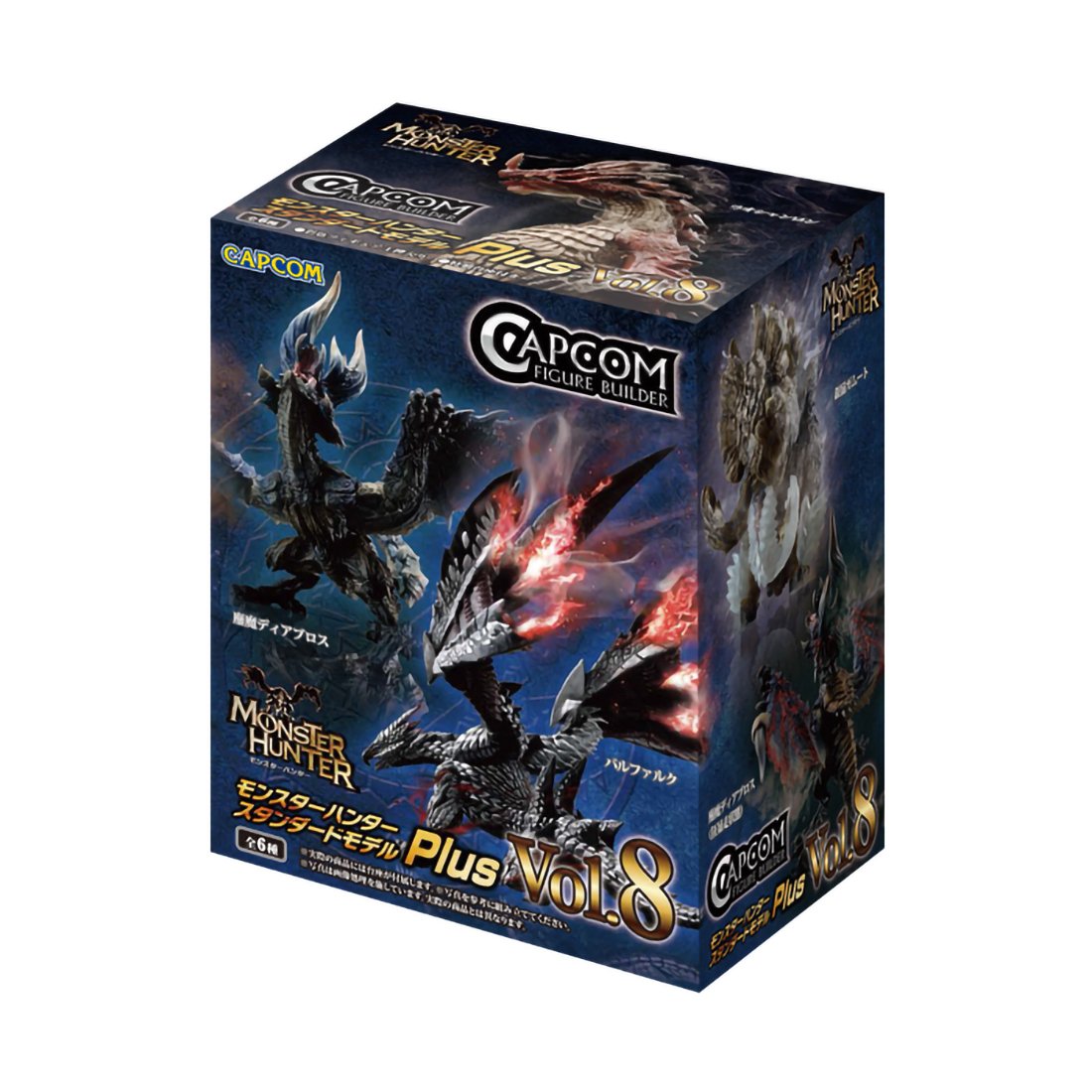 CAPCOM モンスターハンター VALSTRAX フィギュア Monster Hunter Capcom Valstrax Enraged Builder Creator's