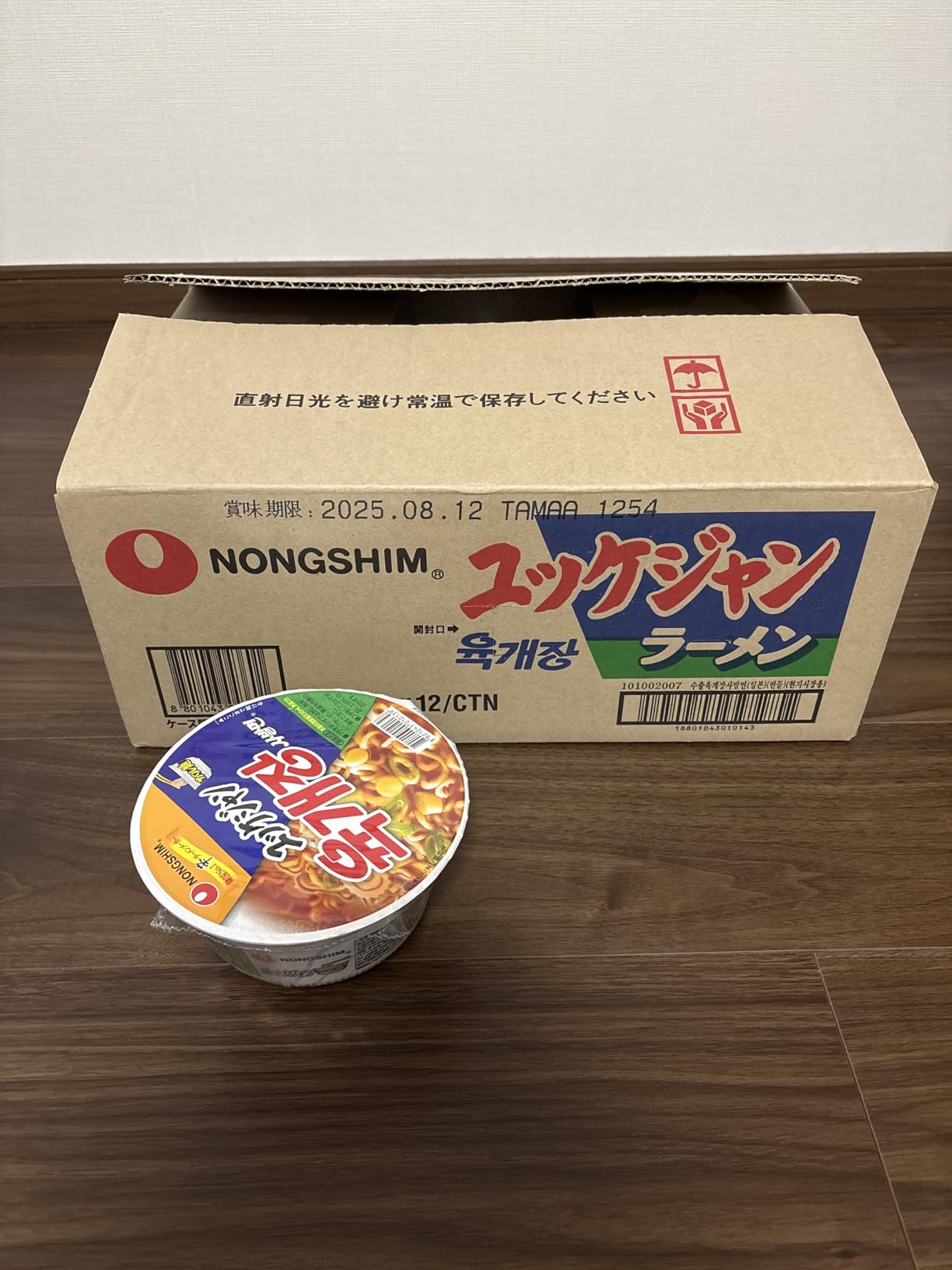 お客様イメージ