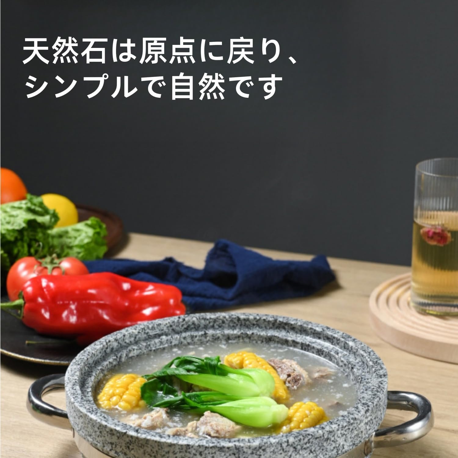 石鍋 ビビンバ 石鍋 調理石鍋 ガラス蓋付き 割れ防止 耐熱 煮込み スープ キムチ 業務用石鍋としても使用可能 (26CM,グレー