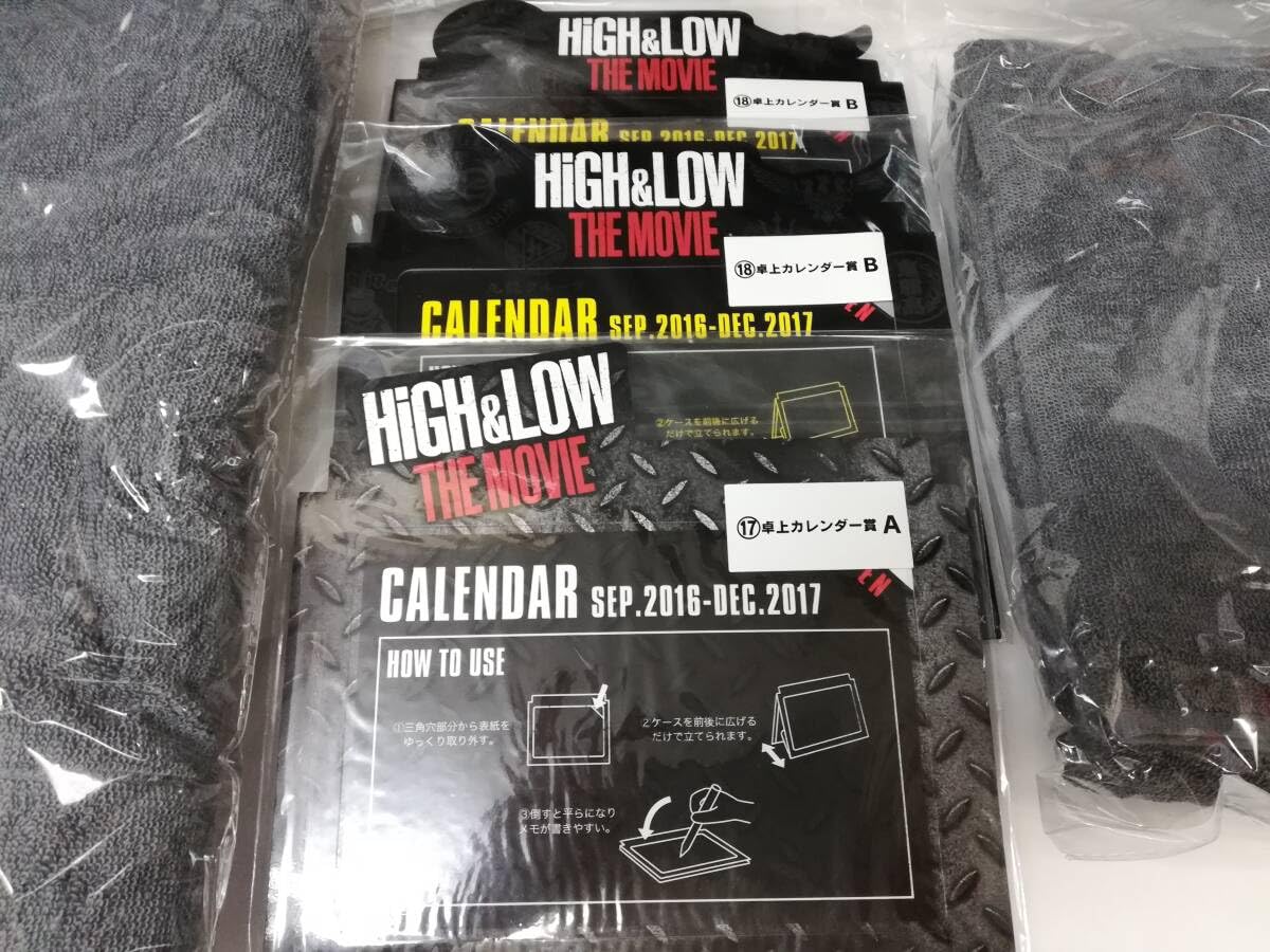 HiGH&LOW OFFICIAL on X: ｜その他