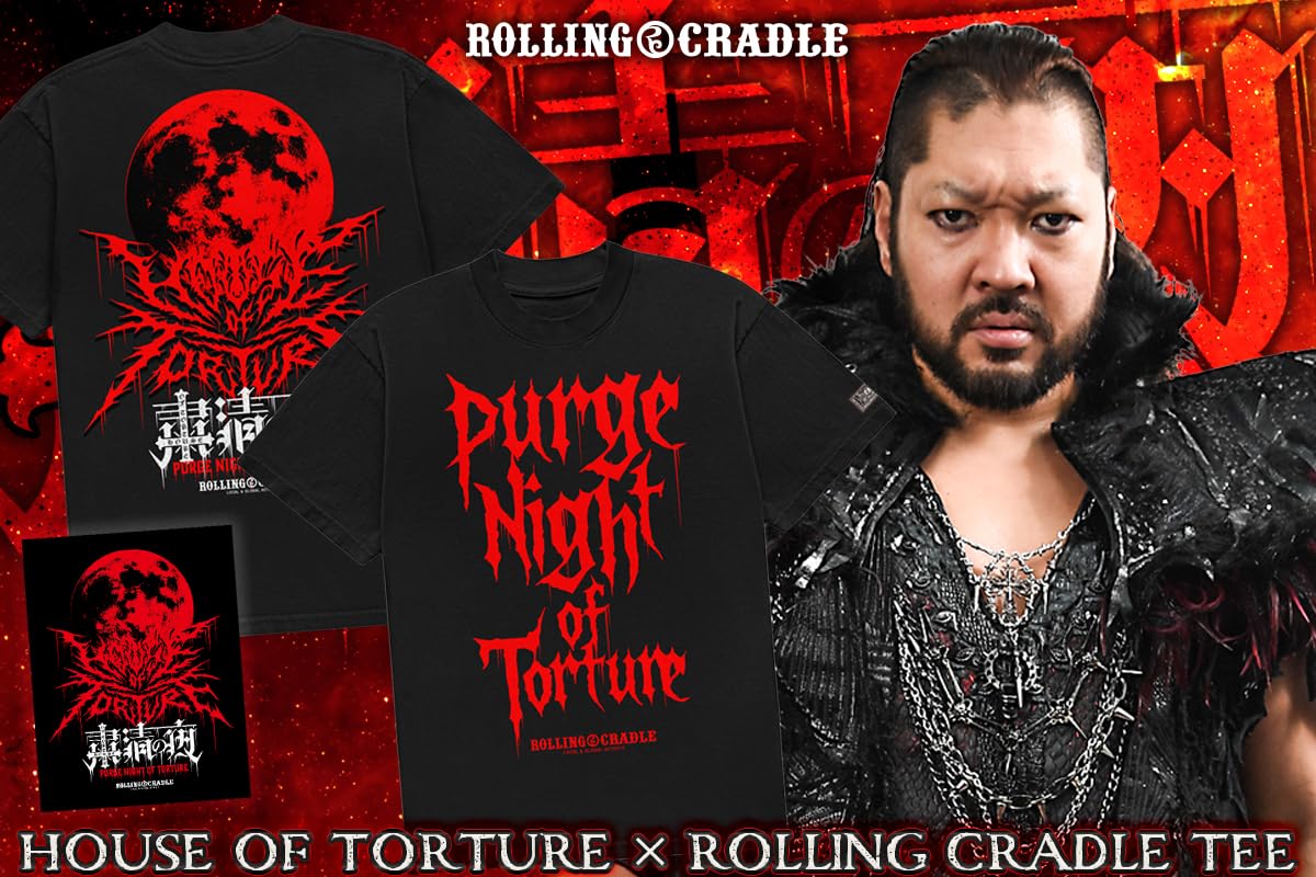 Amazon.co.jp: 新日本プロレスリング: HOUSE OF TORTURE