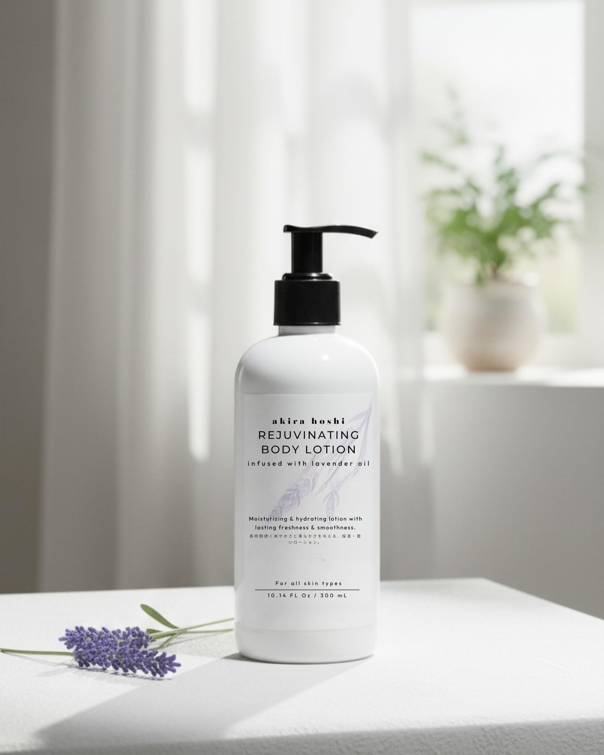 Akira Hoshi Rejuvenating Lavender Body Lotion | Lightweight & Non-Greasy | 300ml | Infused with Lavender, Avocado & Almond Oil, Vitamin E, Shea & Kokum butter, Jojoba Seed Oil | For All Skin Types-image-17