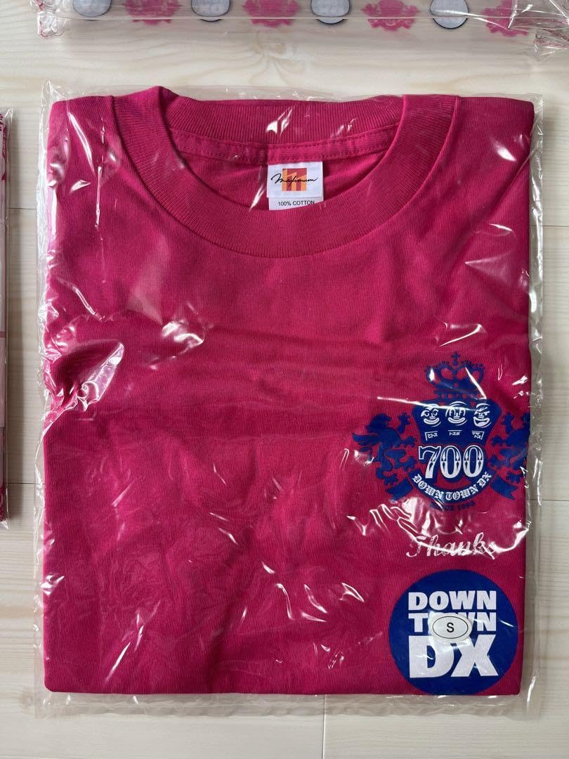 Amazon.co.jp: 当選 ダウンタウン ダウンタウンDX 700回記念