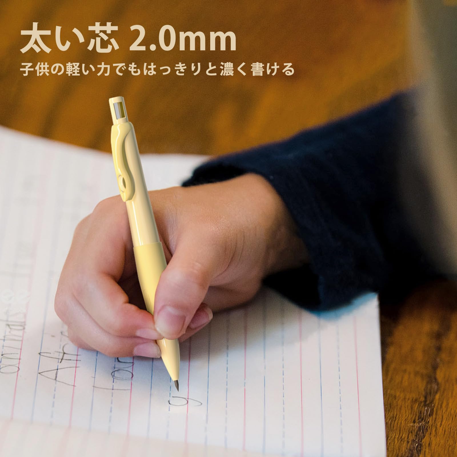 Amazon.co.jp: Four Candies かわいいシャープペンシルセット 2.0mm