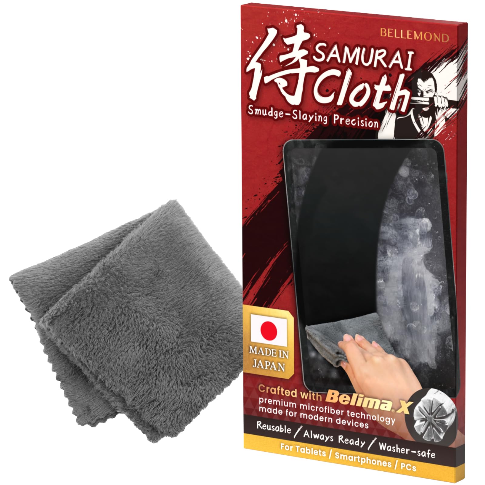 むむ Amazon.com: BELLEMOND「Samurai Cloth」Japanese Microfiber Cleaning