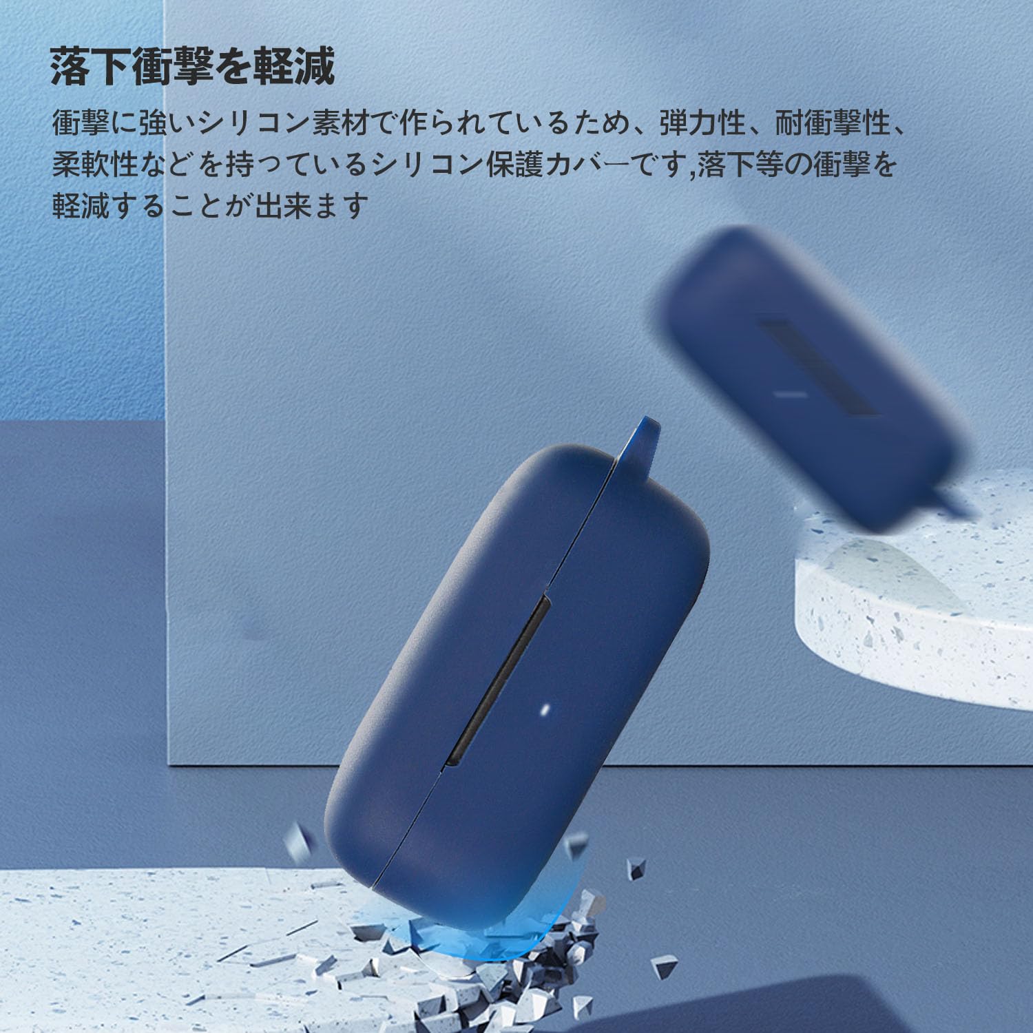 ⭐️For EarFun Free Pro 3ケース保護カバー カラビナ ブルー Amazon