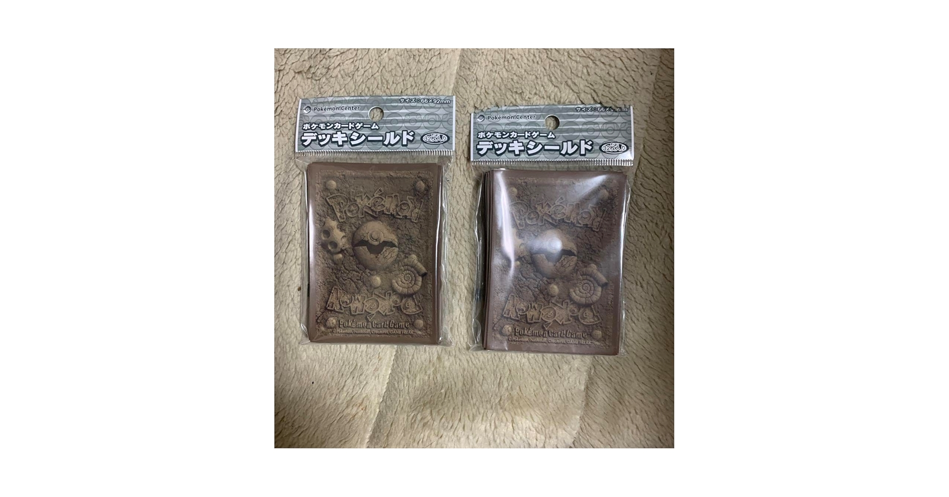 モンスターボールの化石 古びたはねの化石(モンスターボールミラー)【C】{081/086