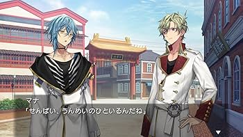 Re;quartz零度 ソフト クラファン特典 他まとめ売り Re;quartz零度(通常版)☆特典付：Switch | ステラワース