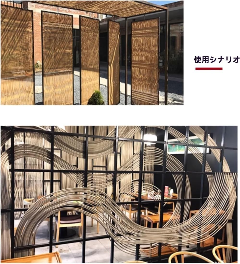 BEVZZ 竹皮 籐 ストリップ 織り用 DIY 家具 バスケット 椅子 テーブル ドア 素材 竹ひご 天然 籐 ラタン 竹の皮 手