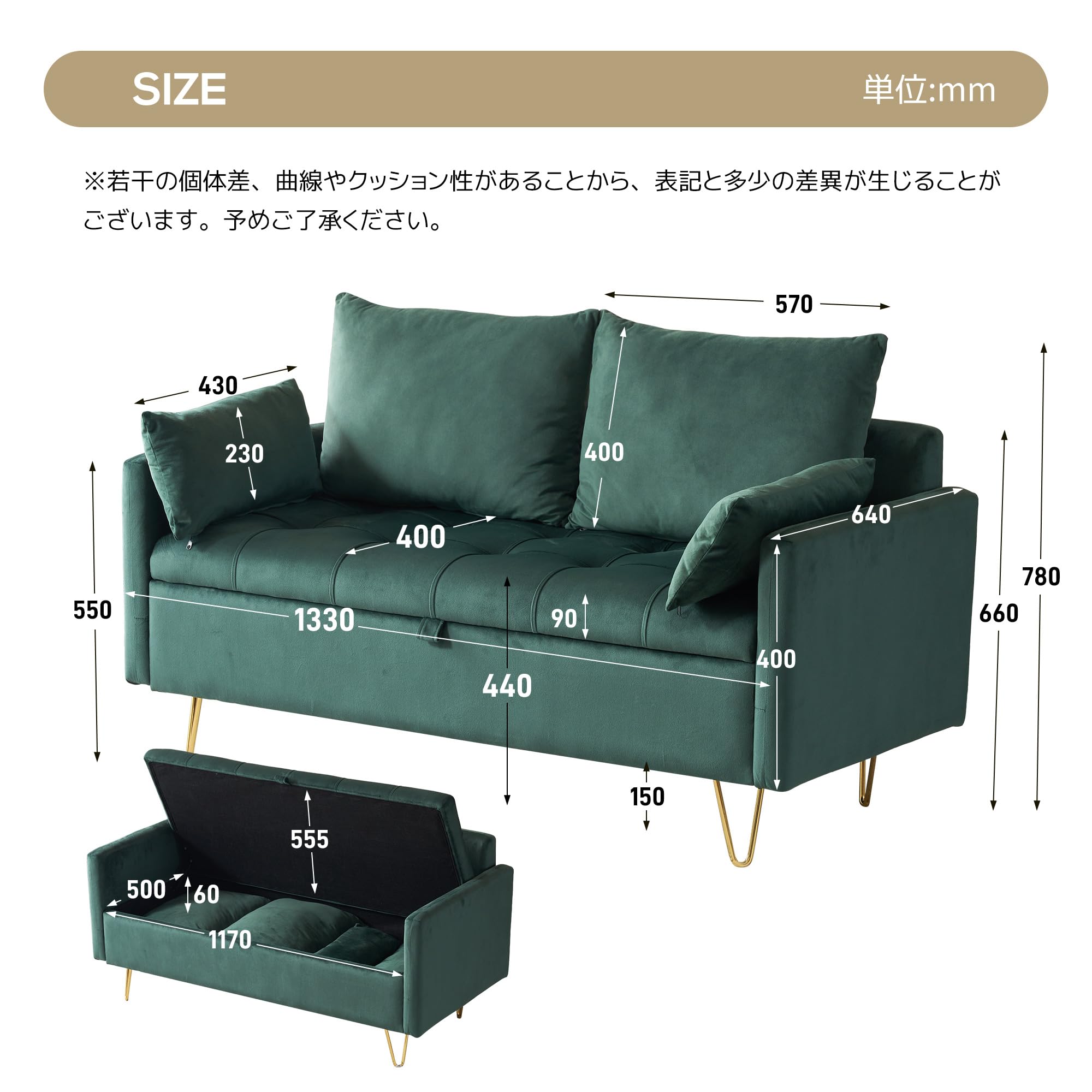 Amazon｜PEFEK ソファー 二人掛け ソファ 2人掛け 収納付き カウチ 