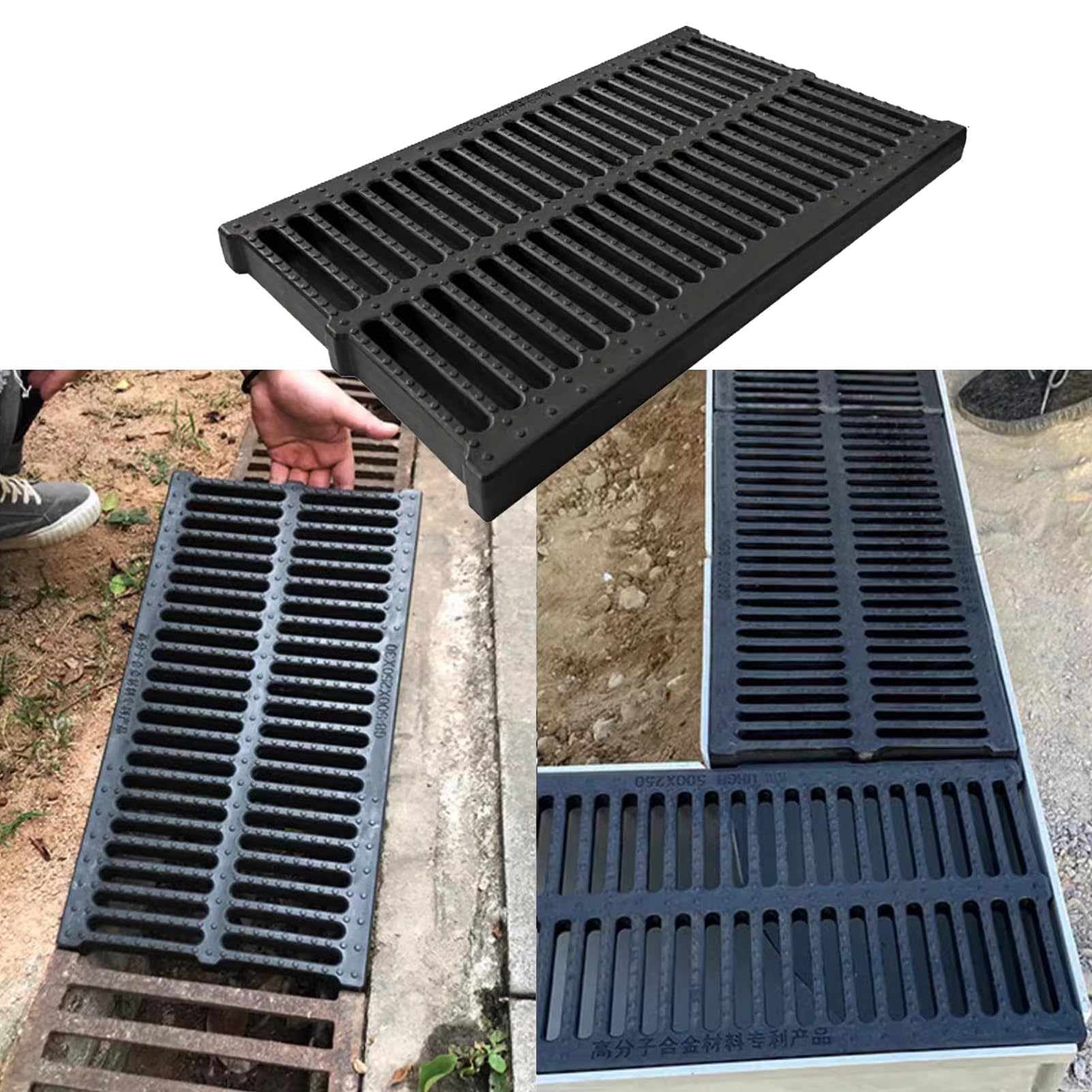 Grille de caniveau anti-feuilles plastique polymère salle de bain pelouse 50x40