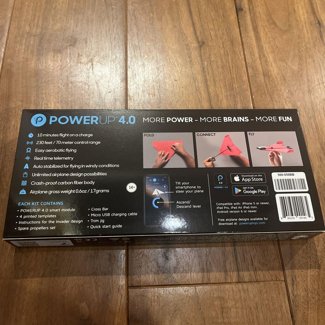 Amazon.co.jp: Power UP4.0 Electric Paper Airplane Kit : Office 