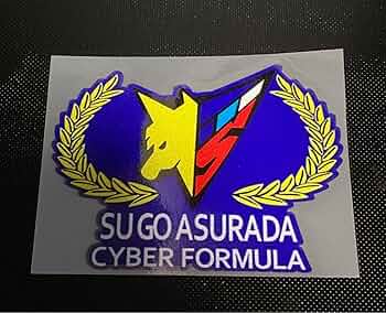 Amazon.co.jp: 新世紀GPXサイバーフォーミュラ スゴウアスラーダ