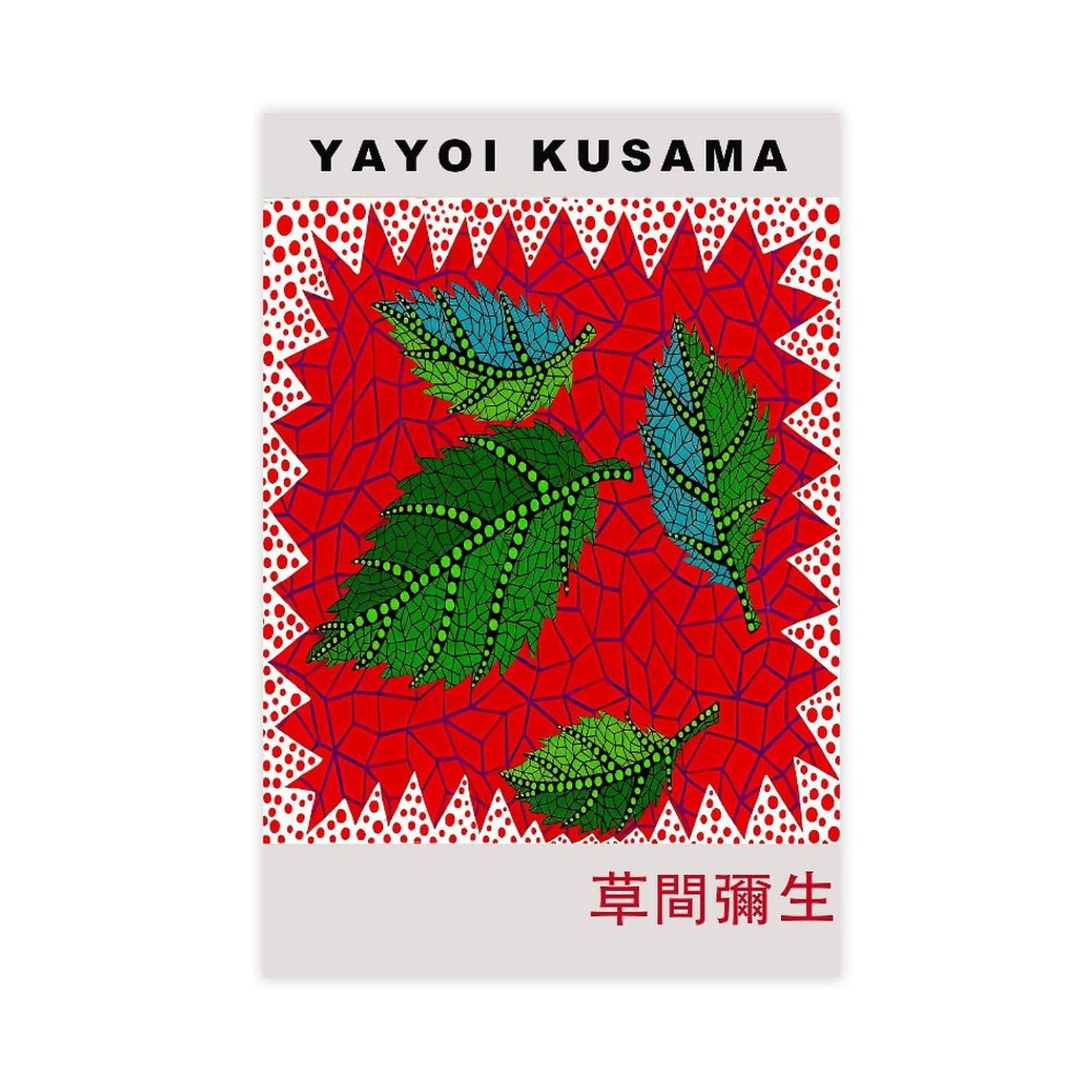 YAYOI KUSAMA Fallen Leaves Poster Canvas Poster for Living Room Decor Gift
