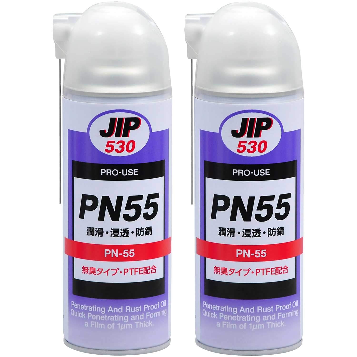 Amazon | [プロ用潤滑剤 PN55 2本セット] イチネンケミカルズ PN55 No 