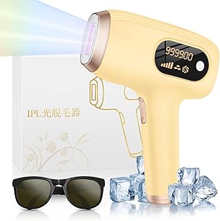 脱毛器 【2024新登場・サロン級】IPL光脱毛技術 99万発5段階 だつもうき 冷感脱毛器 VIO対応 サファイア冷却 無痛 メンズ 髭 レディース 高出力 全身適用 レーザー脱毛 手動 自動照射モード切替 家庭用 男女併用 光美容器 全身脱毛 美顔器 全身ムダ毛処理 保護眼鏡付き