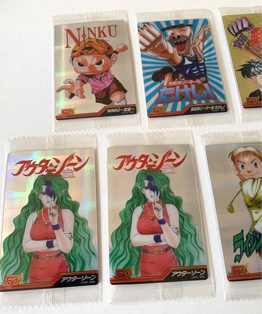 Amazon.co.jp: ジャンプ展50周年展 ジャンプ50周年 ウエハース