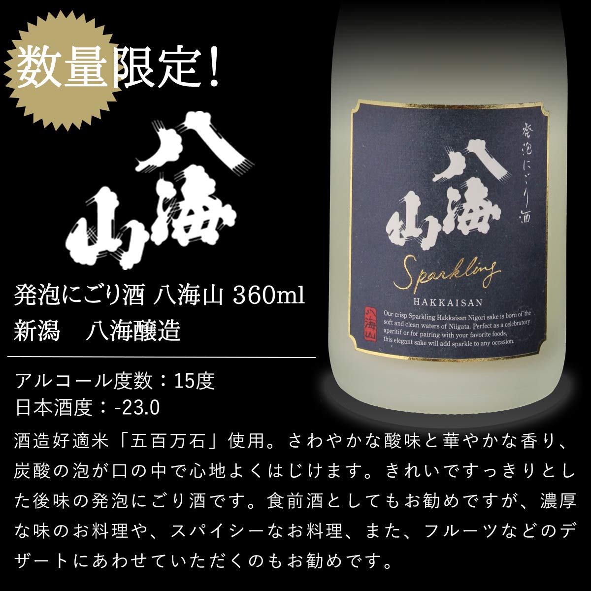 日本酒 スパークリング　ウイスキー　飲み比べセット 6本　まとめ売り 送料無料】ウイスキー飲み比べ6本セットC 国産ウイスキー スコッチ