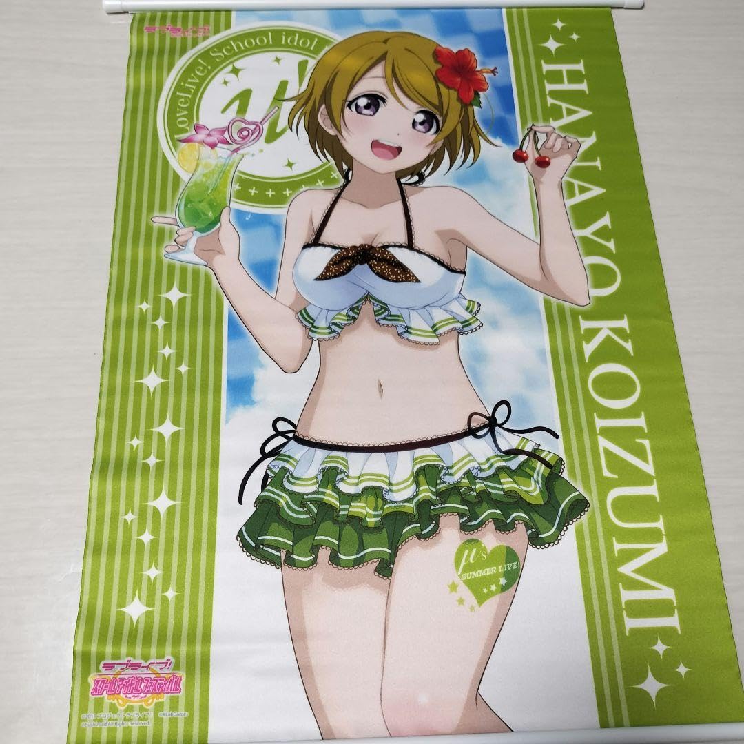しらたま先生ラブライブ南ことり小泉花陽タペストリー Amazon.co.jp: ラブライブ！ B2タペストリー 小泉花陽 夏制服ver